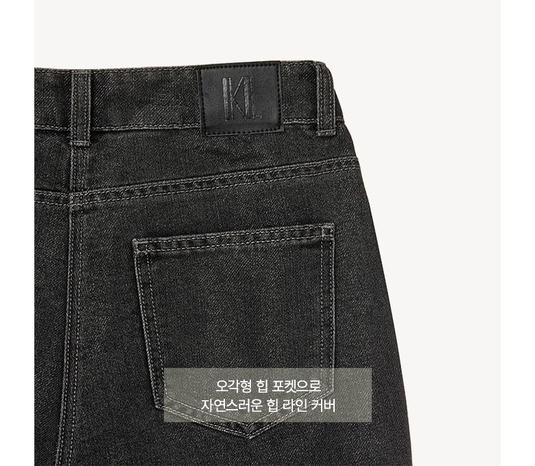 [최초가 89,900원] 25FW 에뚜왈 펄 데님팬츠
