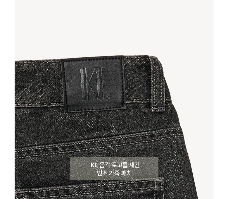 [최초가 89,900원] 25FW 에뚜왈 펄 데님팬츠