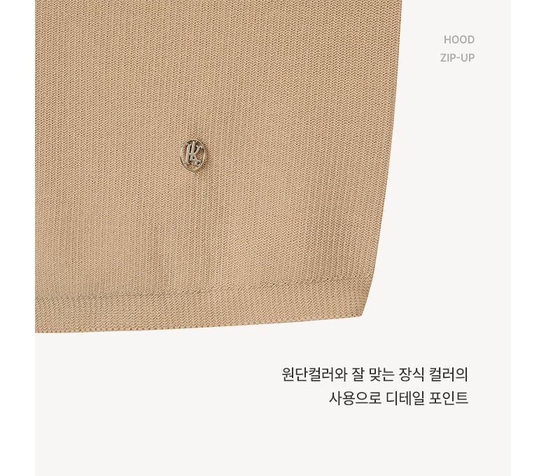 [2만원추가인하▼]칼라거펠트 24SS 플라주 스카시 인견 후드셋업