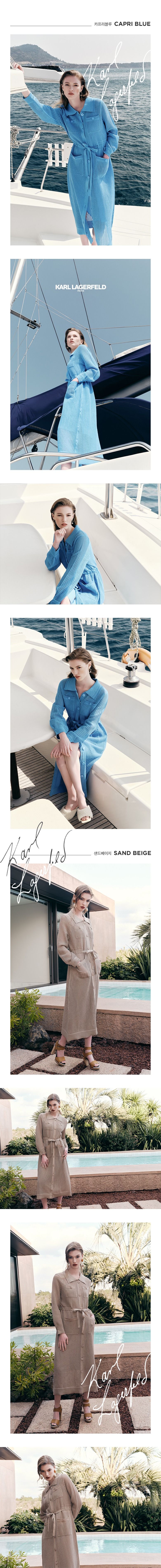 [온플] 칼라거펠트 24SS 플라주 스카시 롱가디건