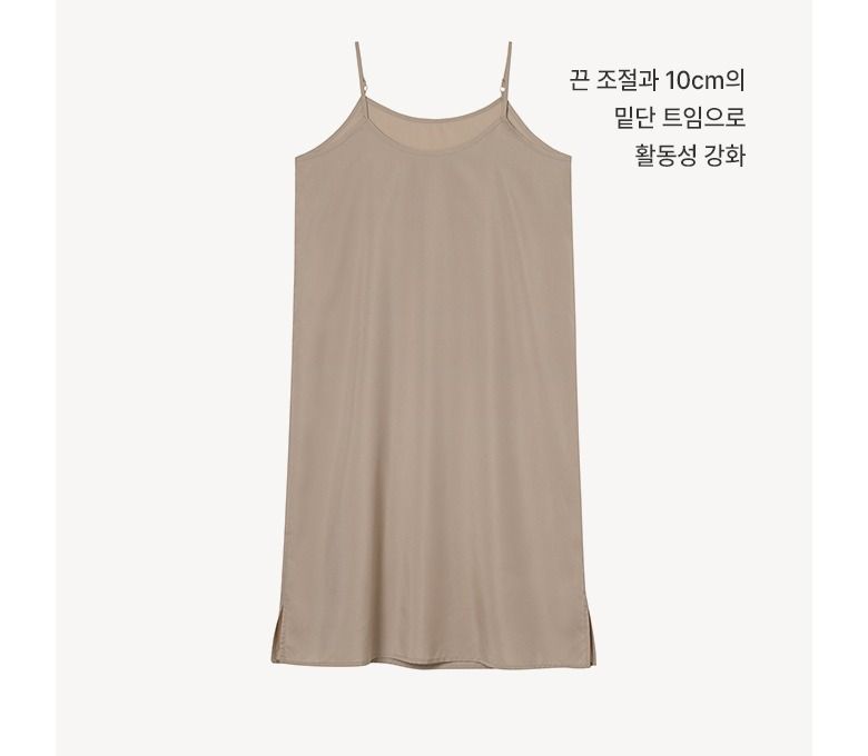 [온플] 칼라거펠트 24SS 플라주 스카시 롱가디건