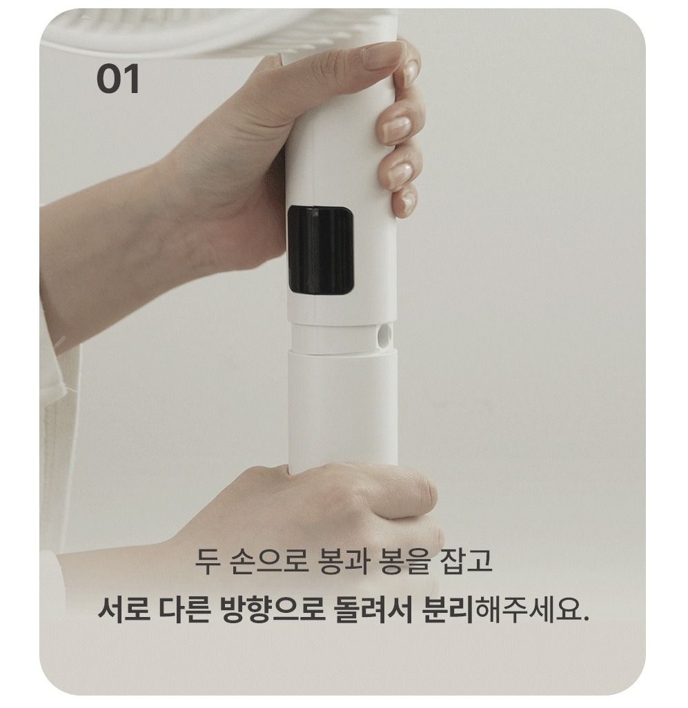 [방송에서만][더블]2026 트렌디 써큘팬 BBF-AM12B BBF-AM12G