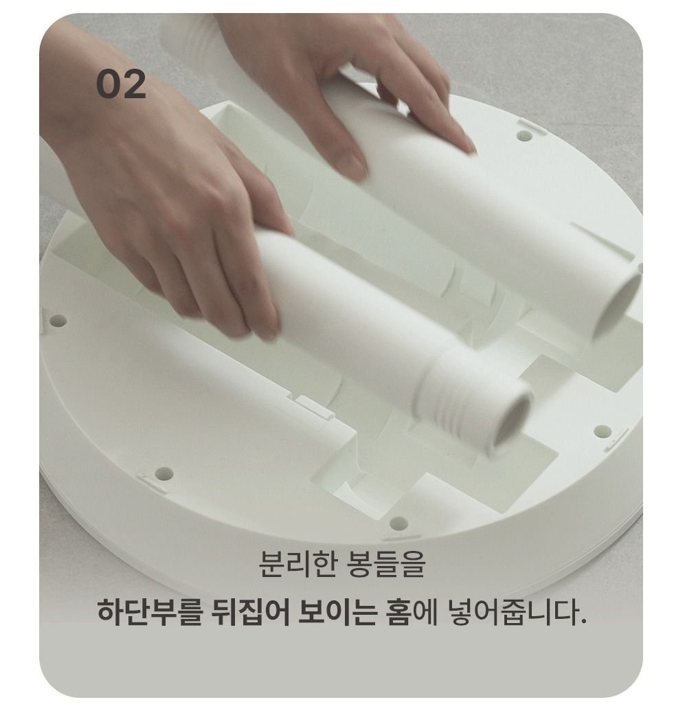 [방송에서만][더블]2026 트렌디 써큘팬 BBF-AM12B BBF-AM12G