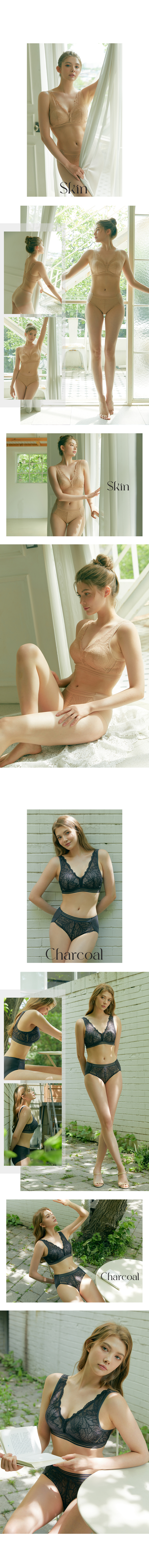 [최초가 149,900원]비비안 스킨핏 라이크라 레이스 브라렛 V64