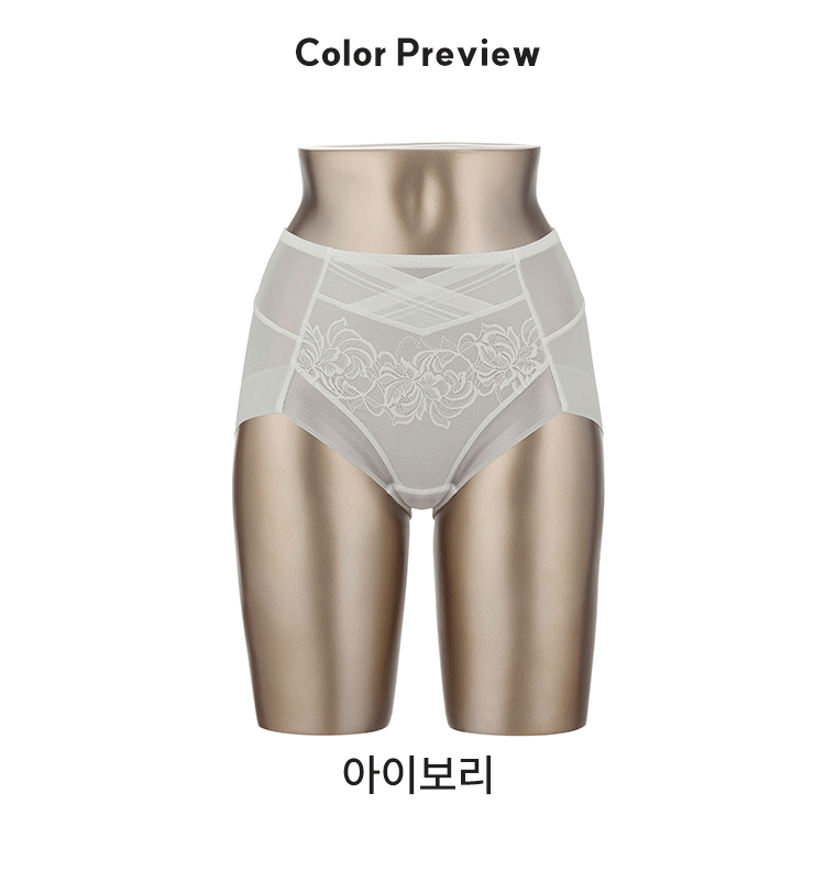 26SS 힙미인 보정 쉐이핑 팬티패키지 8종