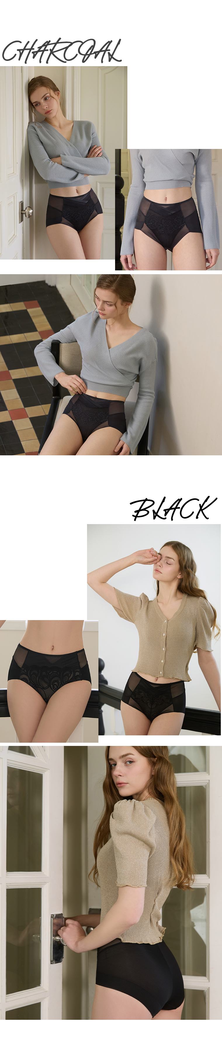 26SS 힙미인 보정 쉐이핑 팬티패키지 8종