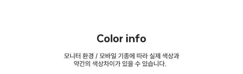 [최초가 69,900원&S M사이즈 한정]비비안 마이핏 퓨징 네모팬티
