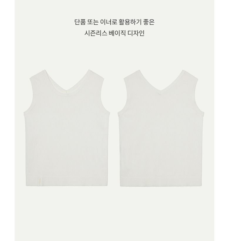 [최초가 79,900원] 26SS 투웨이 릴렉스드 니트탑 3종