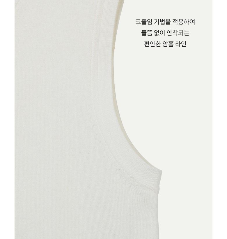 [최초가 79,900원] 26SS 투웨이 릴렉스드 니트탑 3종