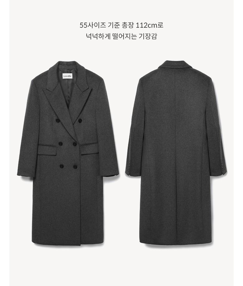 25FW 실크 울 테일러드 롱코트