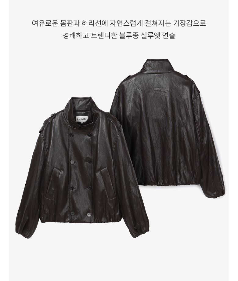 26FW FAUX 레더 블루종 자켓