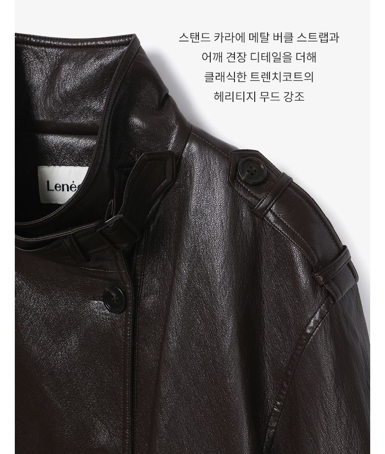 26FW FAUX 레더 블루종 자켓