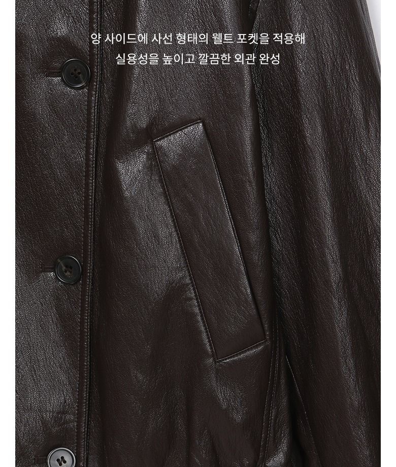 26FW FAUX 레더 블루종 자켓