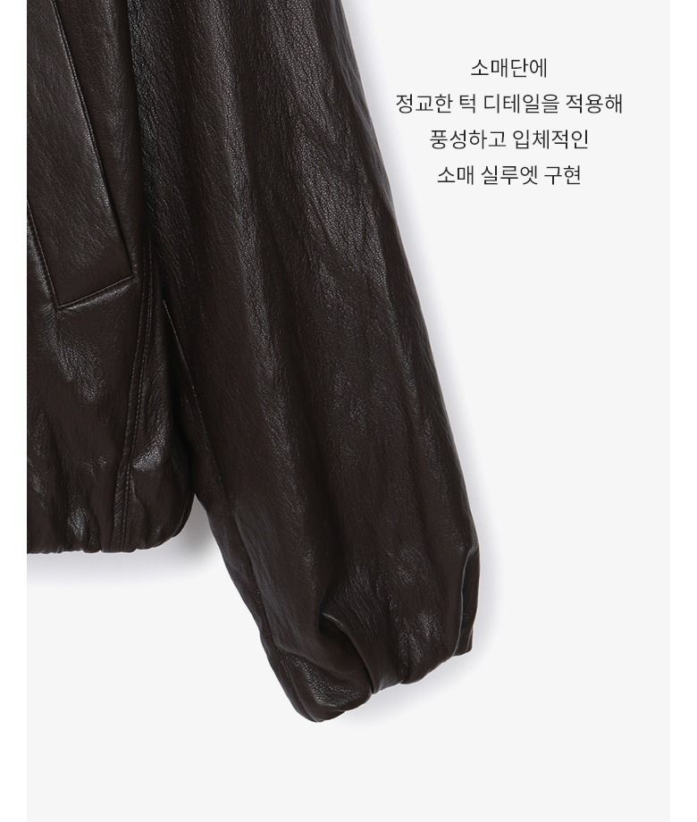 26FW FAUX 레더 블루종 자켓