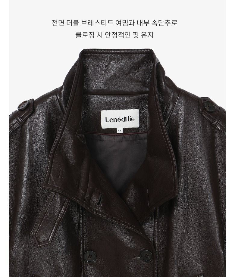 26FW FAUX 레더 블루종 자켓