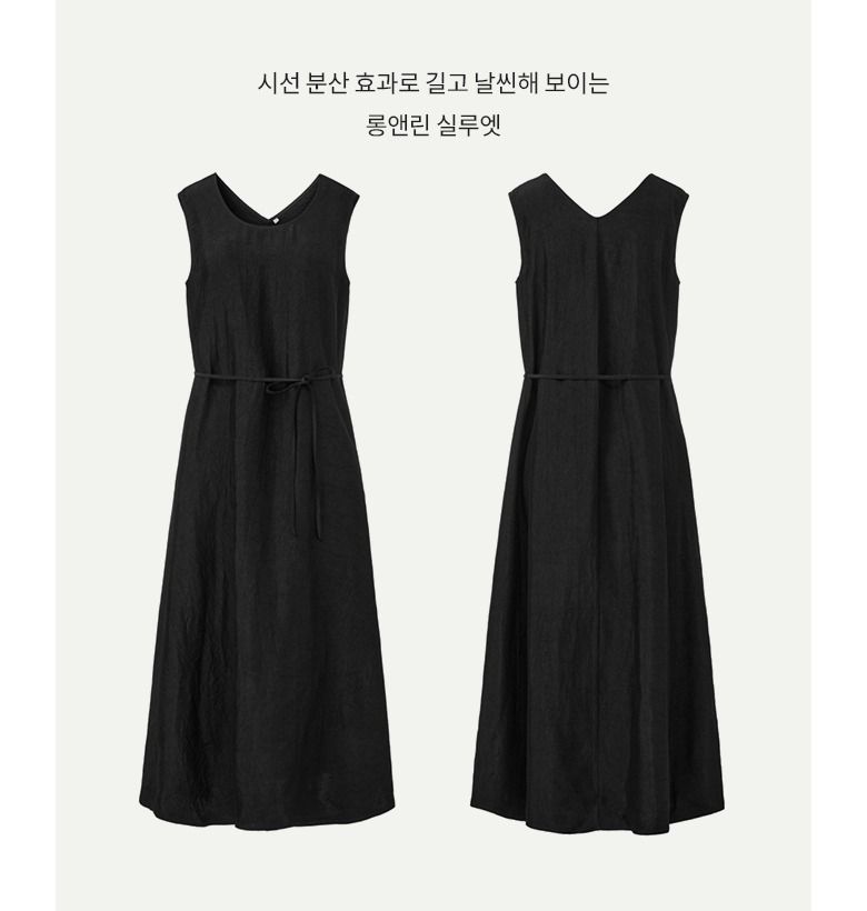 [상시가 99,000원] 26SS 아세테이트 실키 원피스