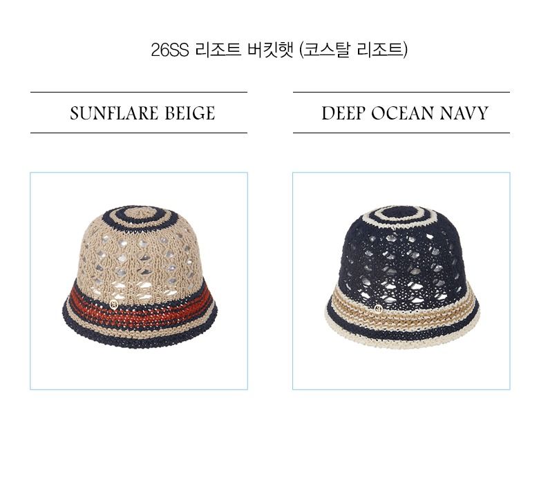 26SS 썸머 버킷햇_리조트 EDITION