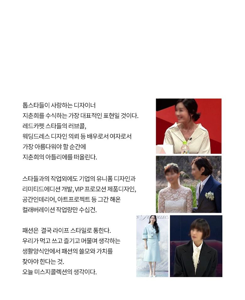 26SS 썸머 버킷햇_리조트 EDITION