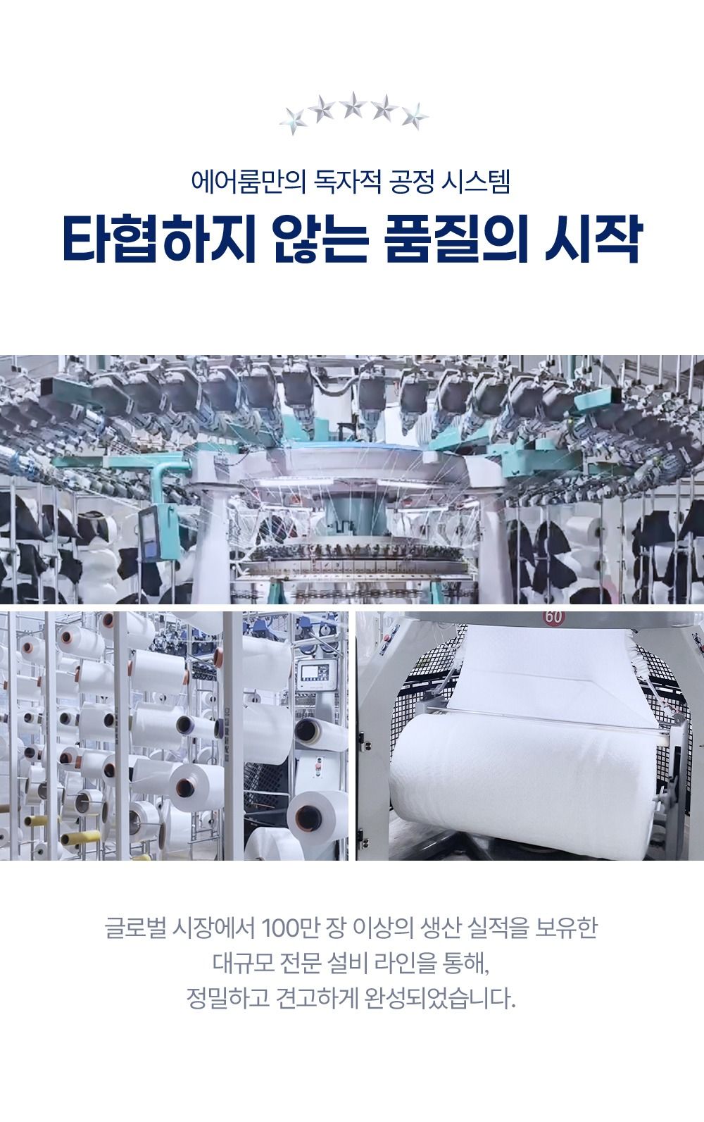 [굿라이프Pick] 라지킹_쿨드론 냉감패드 7종풀패키지