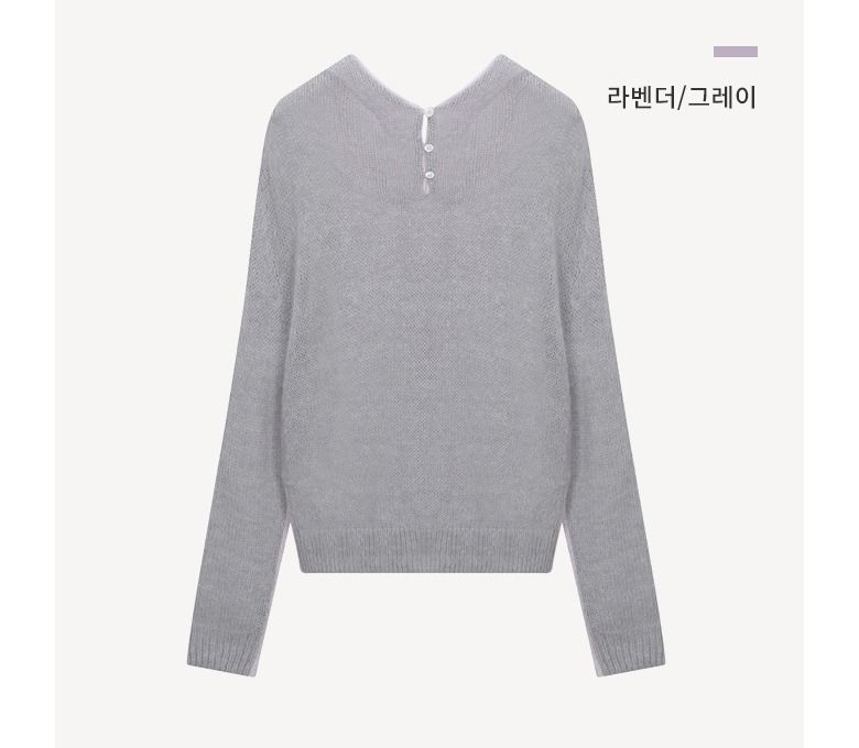 [최초가79,900원] 알파카 울혼방 투톤 시어 가디건