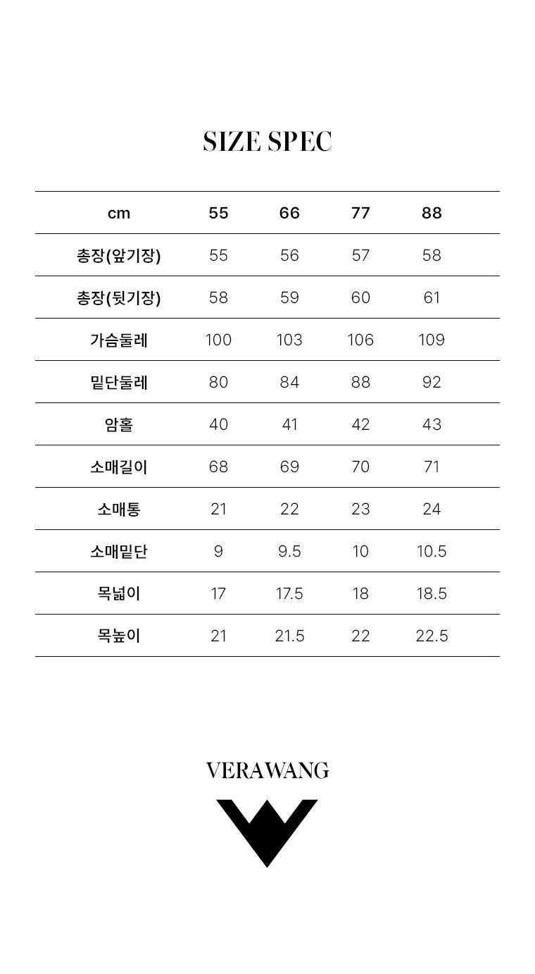 26FW 캐시미어100 샬롯 홀가먼트 가디건