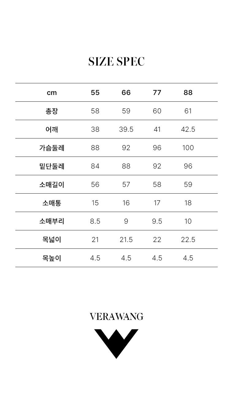 26FW 호주산 메리노울 블렌드 레이스 니트
