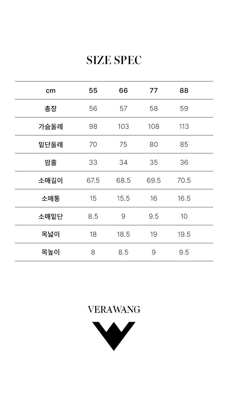 26FW 캐시미어100 홀가먼트 비쥬 가디건
