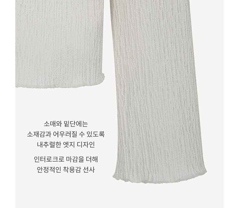 [최초가79,900원] 텍스쳐드셔츠 블라우스 3종
