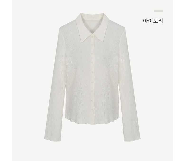 [최초가79,900원] 텍스쳐드셔츠 블라우스 3종