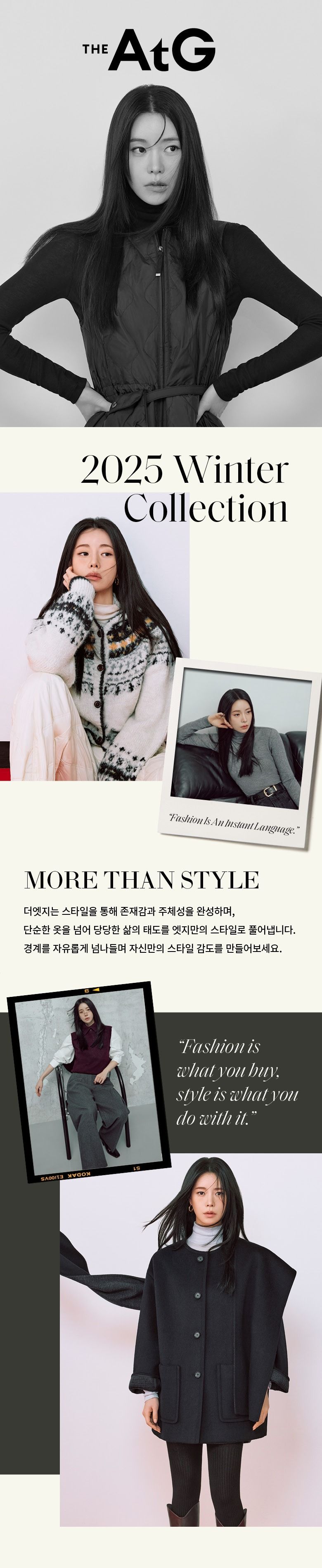 코듀카라 퀼팅 패딩