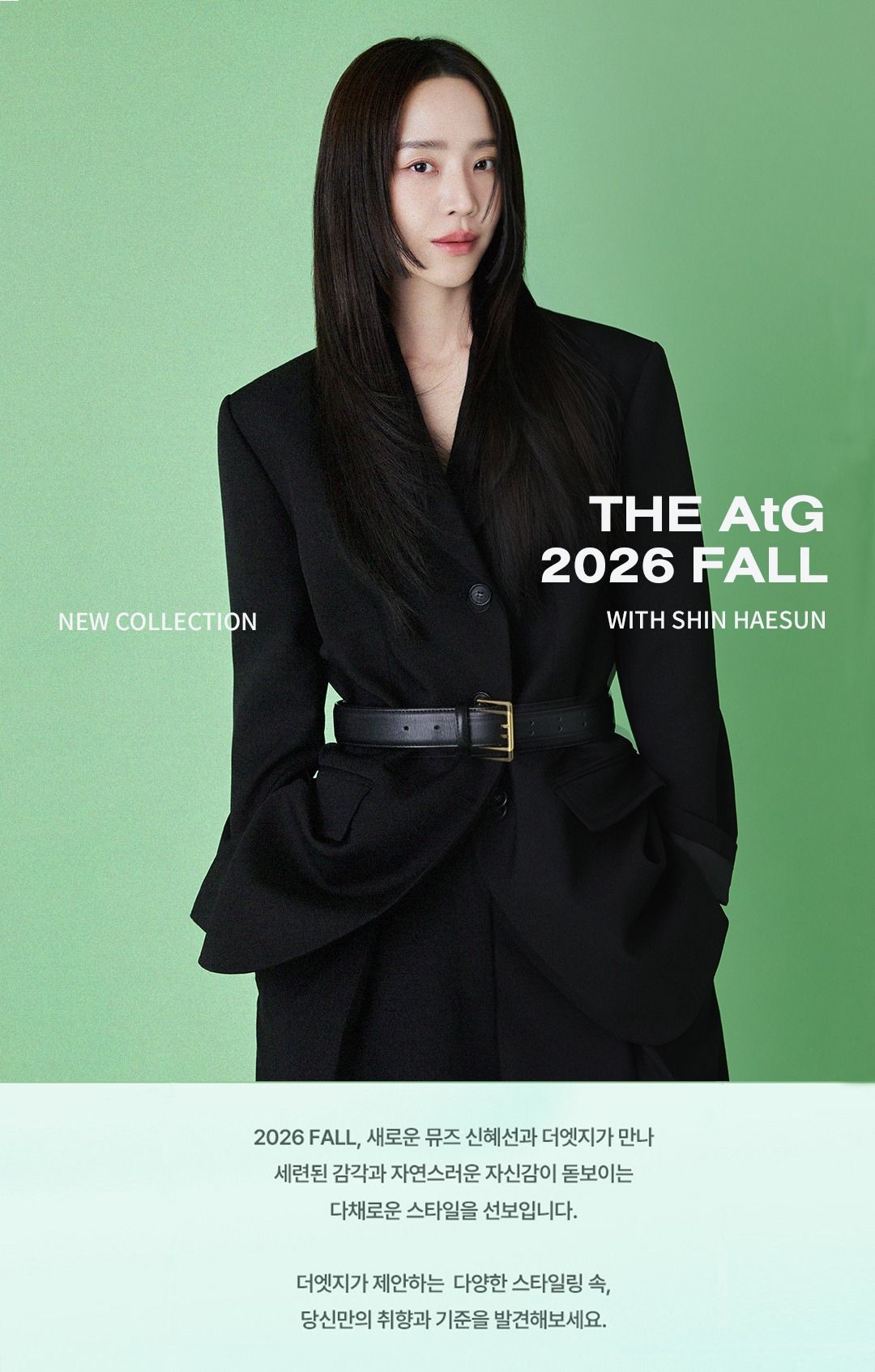 26FW 블룸 쉬폰 티어드 원피스 2종
