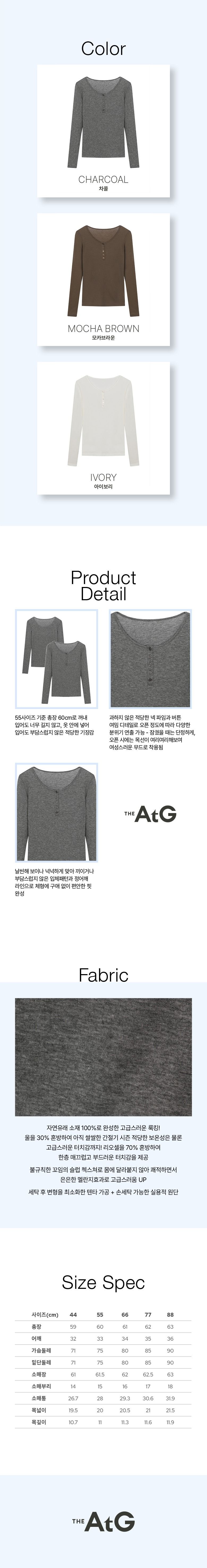 [최초가69,900원]26SS 올데이코어 헨리넥티 3종