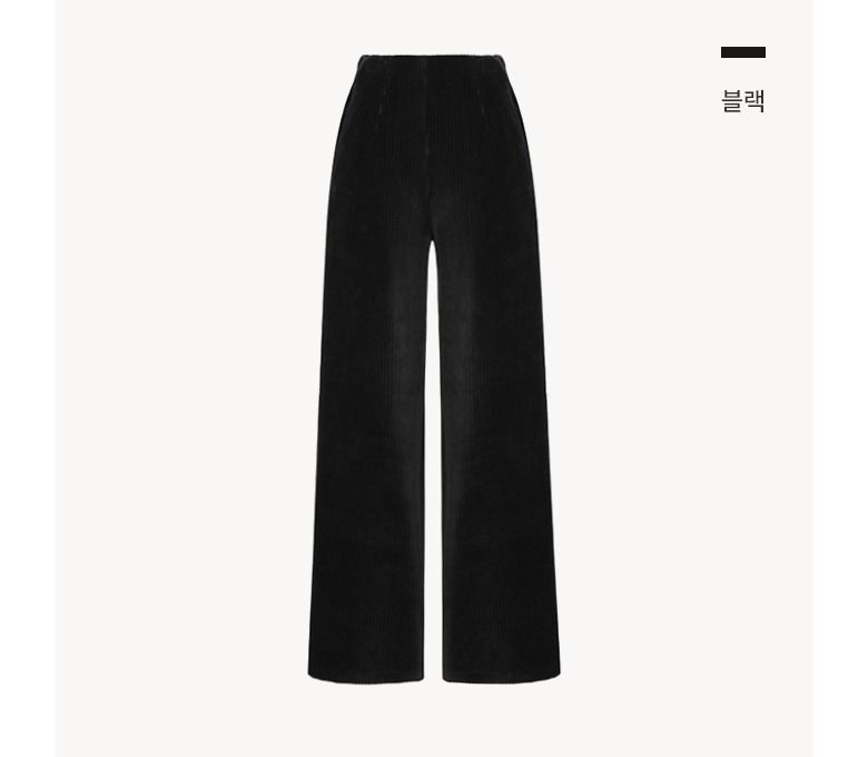 [론칭가 89,900원] 더엣지 23FW 이지 코듀로이 팬츠 3종