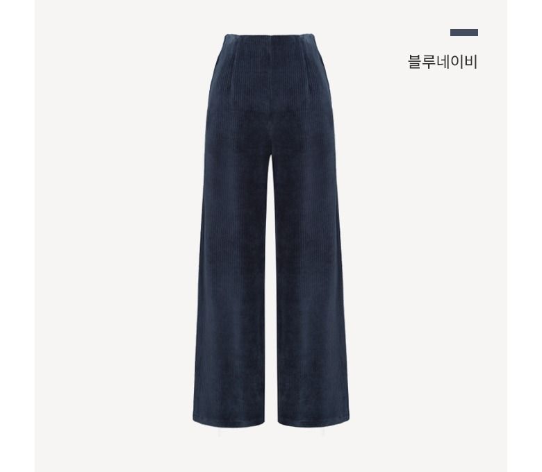 [론칭가 89,900원] 더엣지 23FW 이지 코듀로이 팬츠 3종