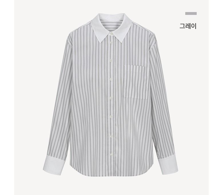 [최초가 59,900원]배색 스트라이프 셔츠