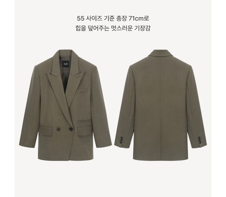 [론칭가79,900원] 더엣지 23FW 이지 테일러링 자켓