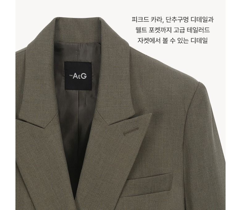 [론칭가79,900원] 더엣지 23FW 이지 테일러링 자켓