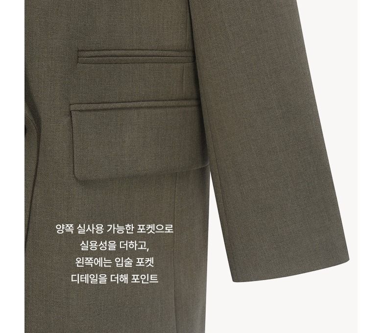 [론칭가79,900원] 더엣지 23FW 이지 테일러링 자켓