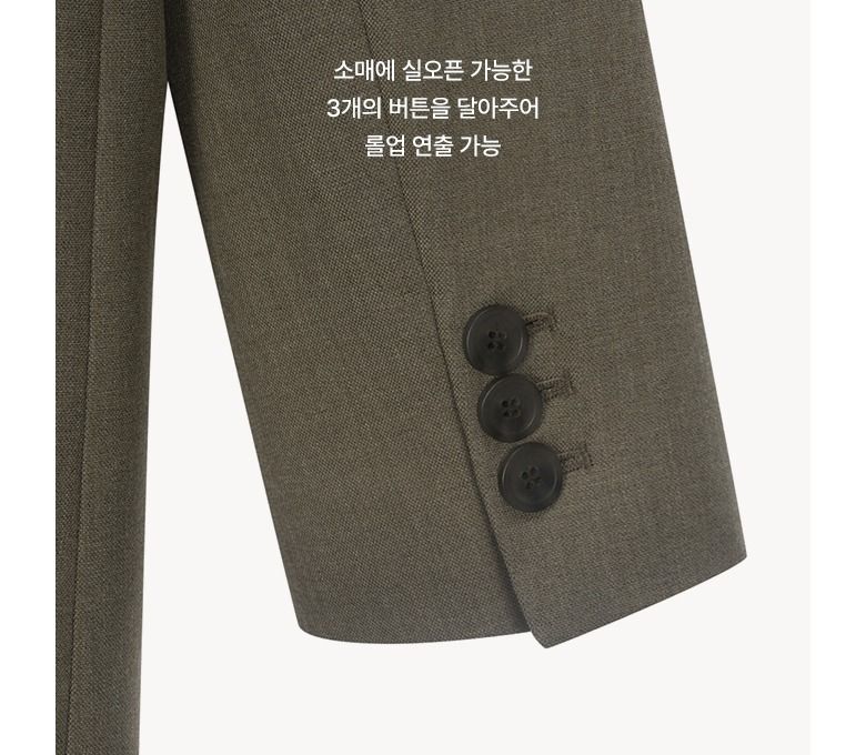 [론칭가79,900원] 더엣지 23FW 이지 테일러링 자켓
