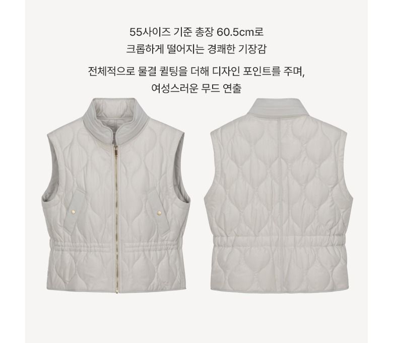 [The AtG] 더엣지 23FW 후드 퀼팅 베스트