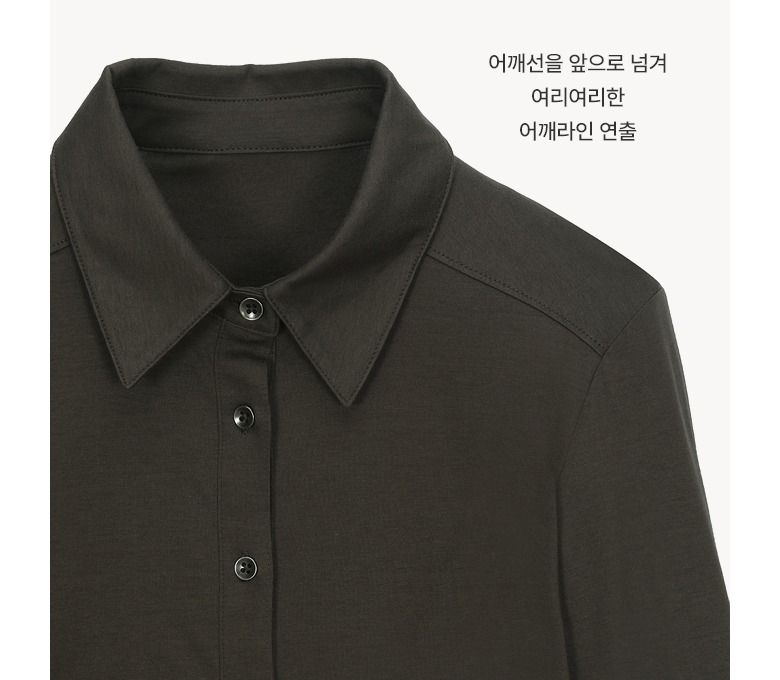 [The AtG] 더엣지 23FW NEW 실켓 셔츠 3종