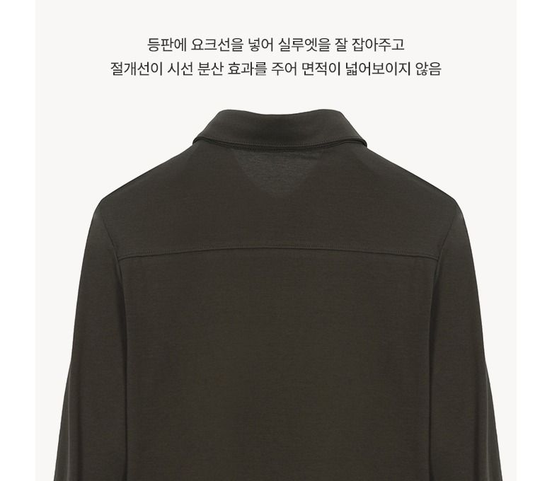 [The AtG] 더엣지 23FW NEW 실켓 셔츠 3종