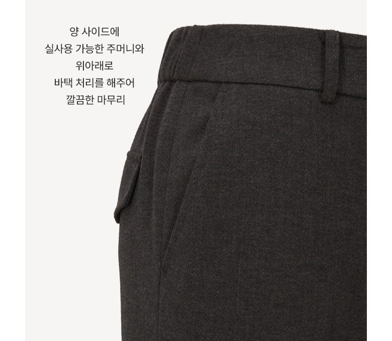 [더엣지] 소프트 기모 와이드 팬츠 3종