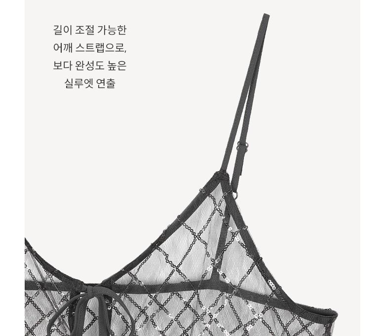 [최초가59,900원]스팽글 레이어드 원피스