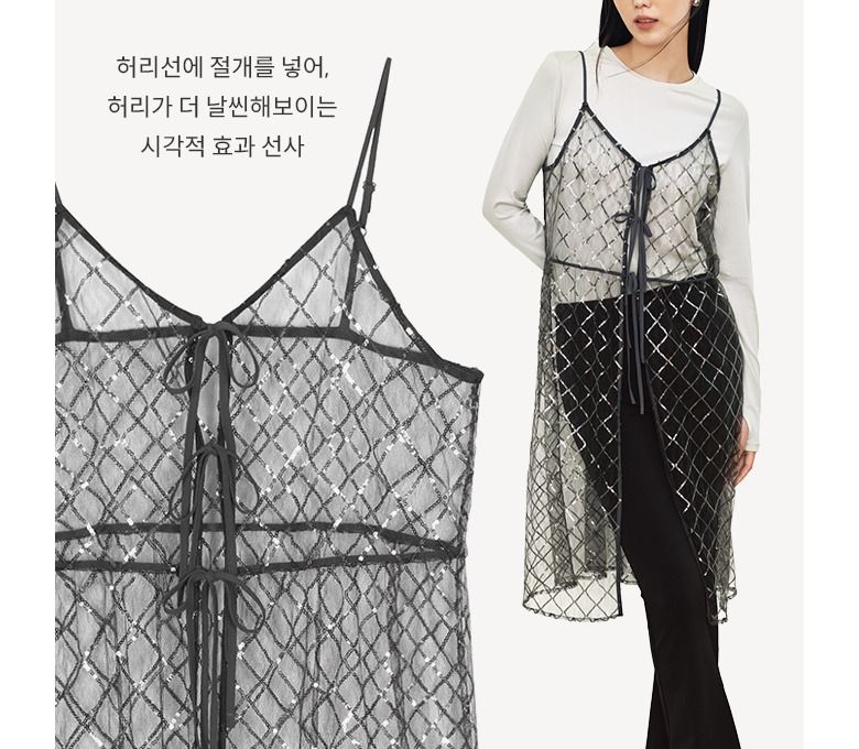 [최초가59,900원]스팽글 레이어드 원피스
