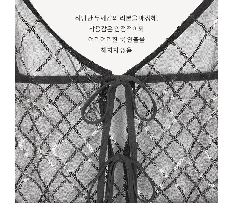 [최초가59,900원]스팽글 레이어드 원피스