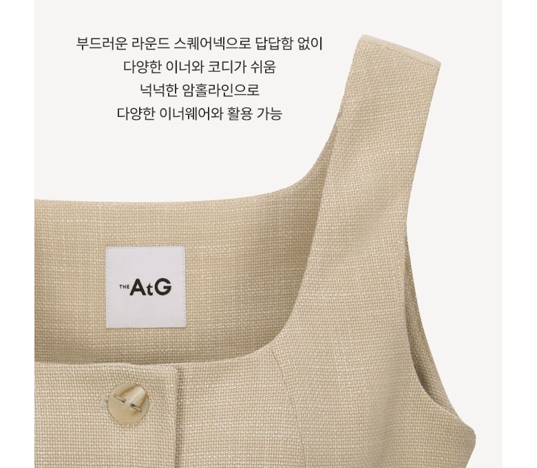 [TheAtG] 더엣지 24SS 시그니처 베스트