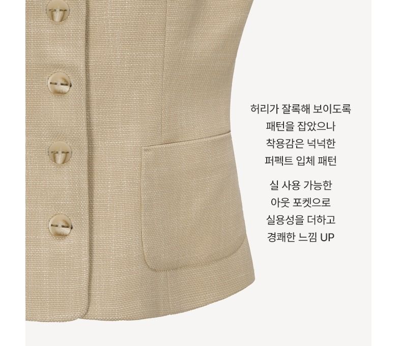 [TheAtG] 더엣지 24SS 시그니처 베스트