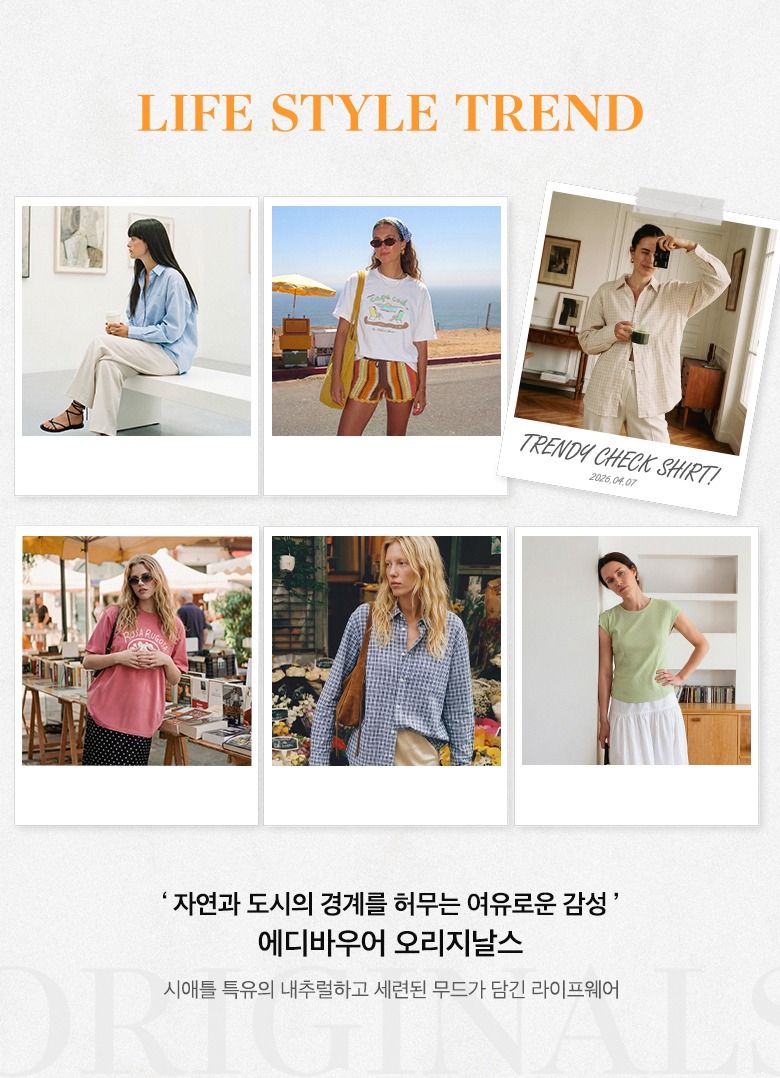 [최초가 89,000원]Originals 26SS 케이프코드 티셔츠 4종 여성