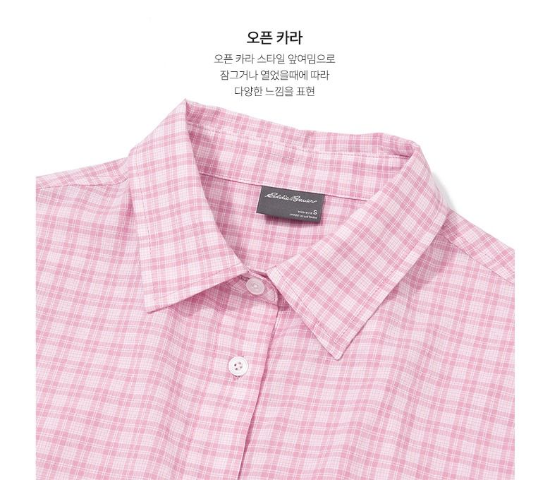 [최초가 79,000원] 26SS 에어코튼 체크셔츠 2종 여성